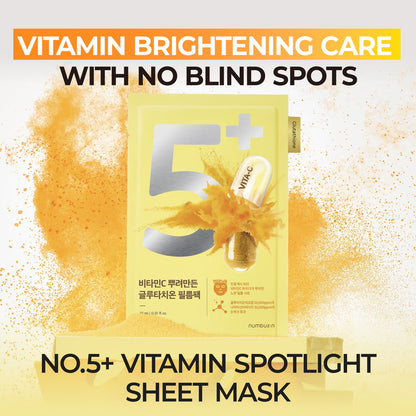numbuzin No.5+ Glutathione Vitamin Concentrated Mask 27ml x 1 sheet