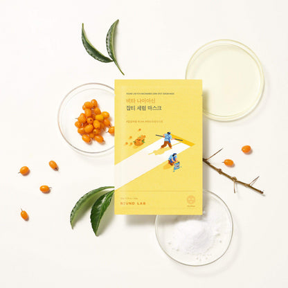 ROUND LAB Vita Niacinamide Dark Spot Serum Mask Set 20ml x 10 sheets