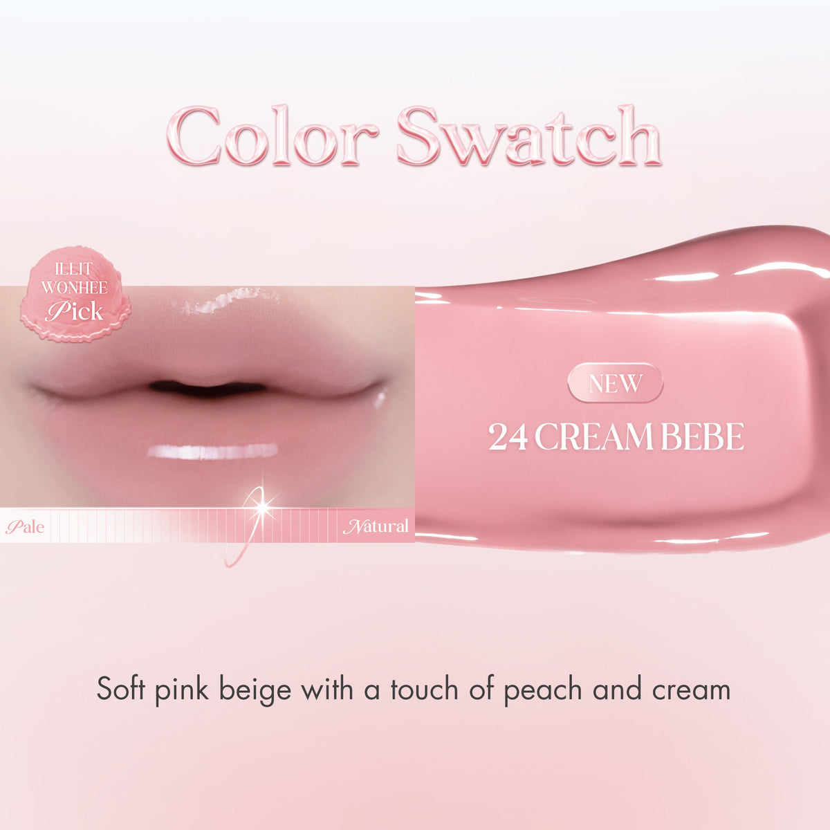 romand Glasting Color Gloss Cream Nude Edition