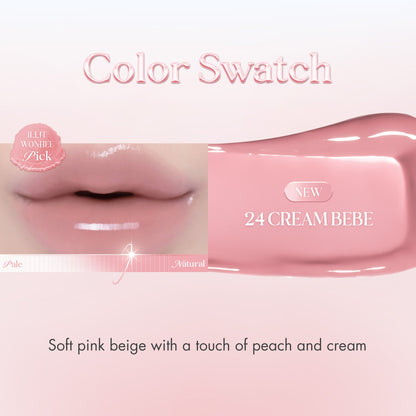 romand Glasting Color Gloss Cream Nude Edition