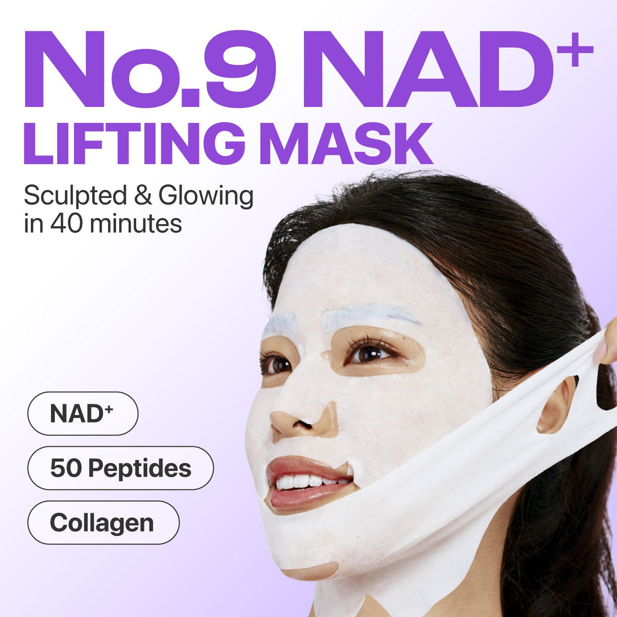 numbuzin No.9 NAD Bio Lifting-sil Full Face Mask 48ml x 4 sheets