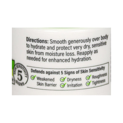 Cetaphil Moisturizing Cream - 1 oz.