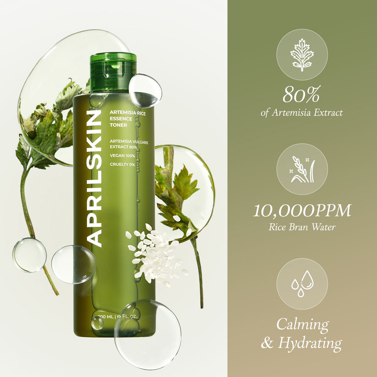 APRILSKIN Artemisia Rice Essence Toner 200ml