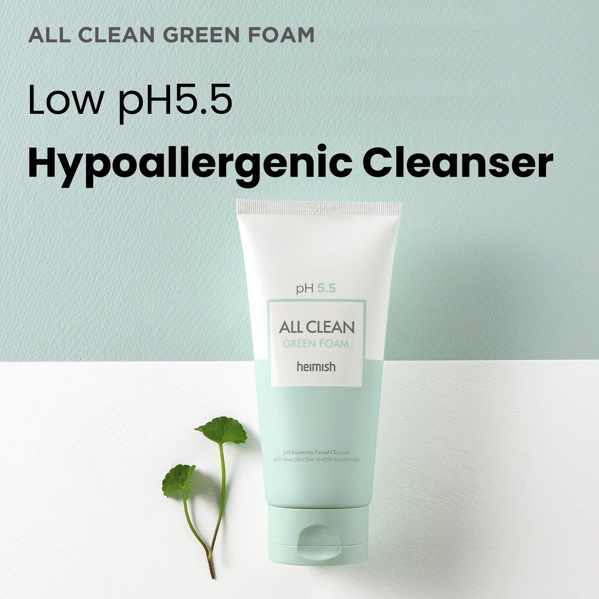 heimish All Clean Green Foam 150ml
