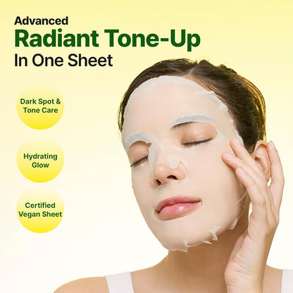 Goodal Green Tangerine Vita C Dark Spot Care Serum Mask Alpha 27g x 1 sheet