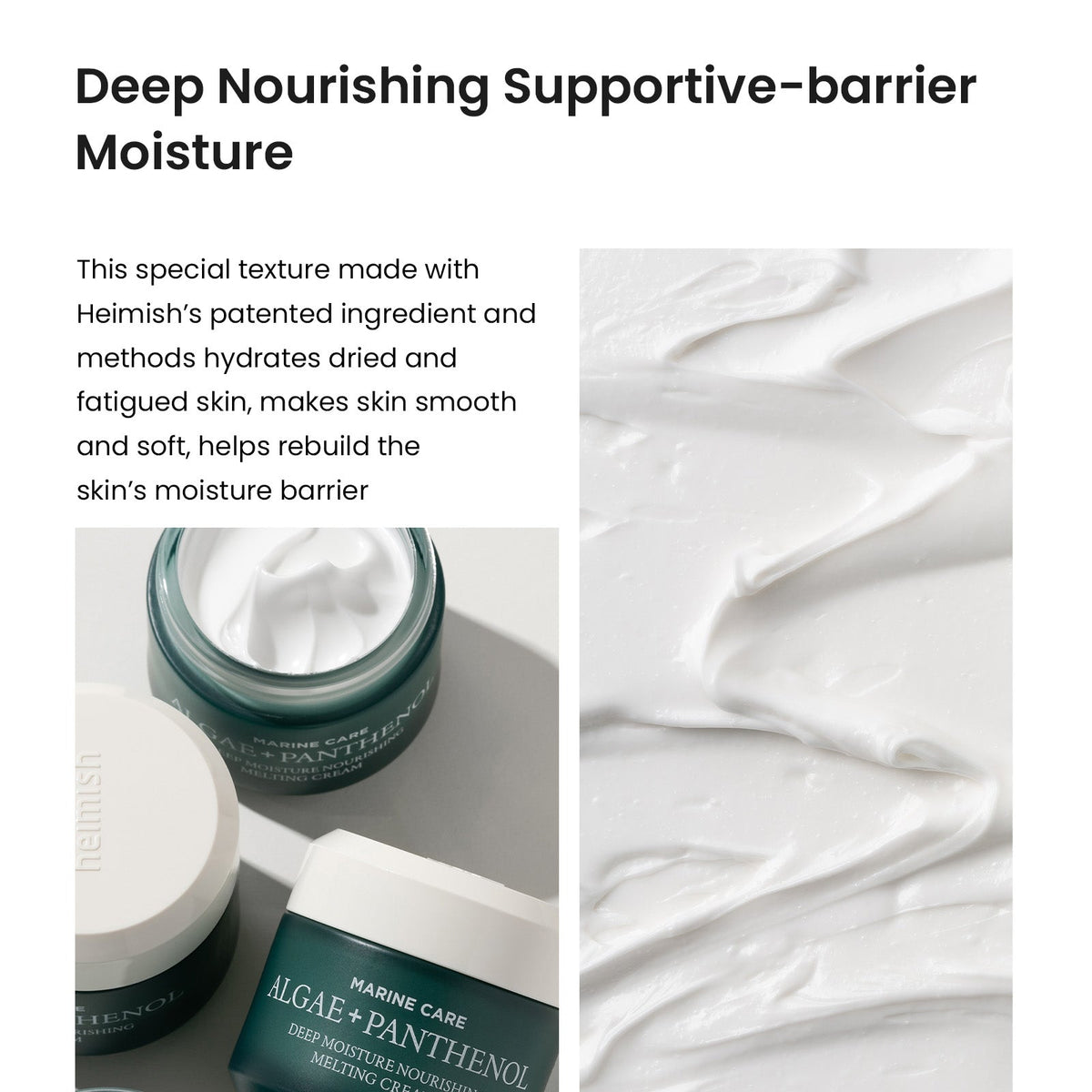 heimish Marine Care Deep Moisture Nourishing Melting Cream 55ml