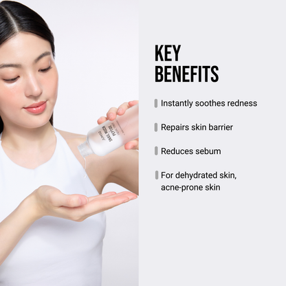 JUMISO Snail Mucin + Peptide Facial Toner 205ml