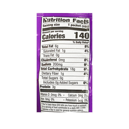 UNAVAILABLE - Annie’s Favorite Bunny Snacks Variety Pack - 1 oz.
