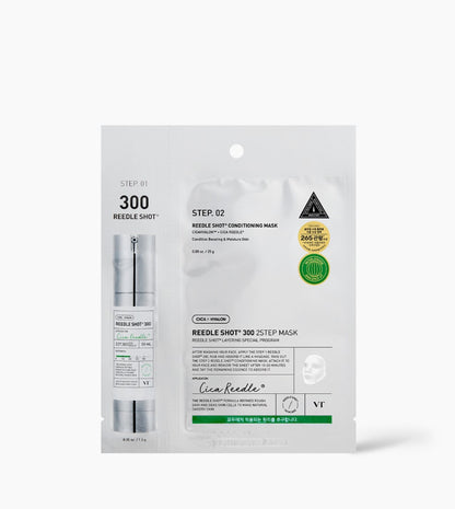 VT Reedle Shot 300 2 Step Mask 1.5g + 25g x 1 sheet