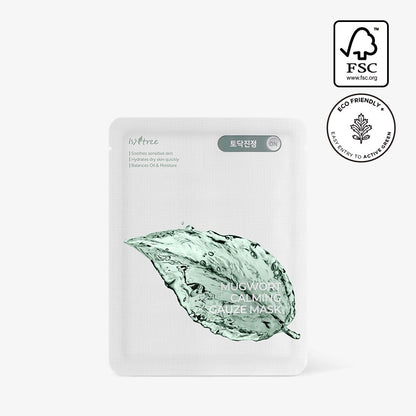 Isntree Mugwort Calming Gauze Mask 23g x 10 sheets