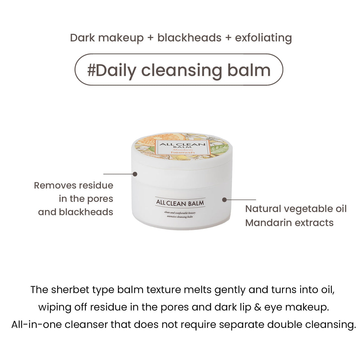 heimish All Clean Balm Mandarin 120ml