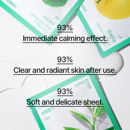 innisfree Energy Mask Oatmeal