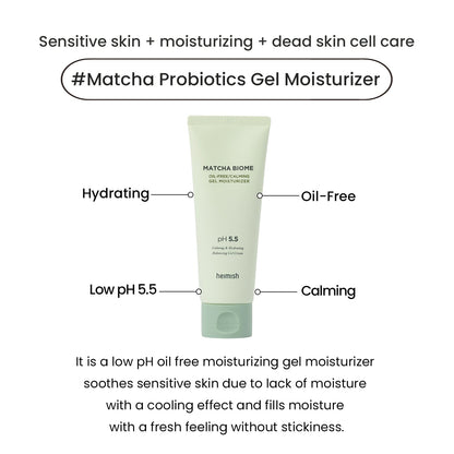 heimish Matcha Biome Oil-Free Calming Gel Moisturizer 100ml