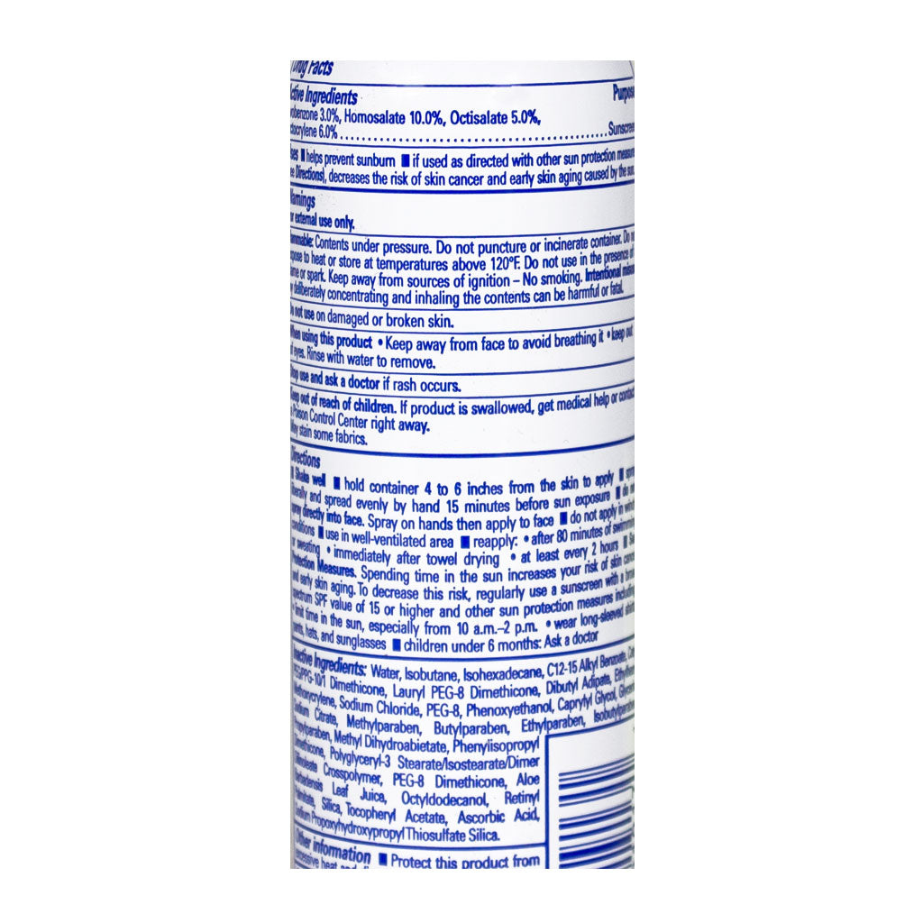DBM - Banana Boat Kids Sport Spray Sunscreen SPF 50+ - 1.8 oz.