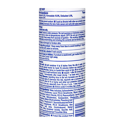 DBM - Banana Boat Kids Sport Spray Sunscreen SPF 50+ - 1.8 oz.