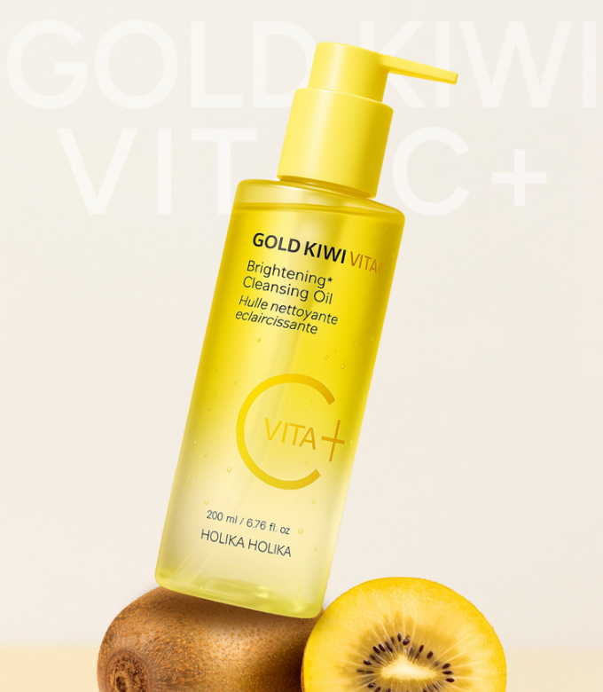 HOLIKA HOLIKA Gold Kiwi Vita C+ Brightening Cleansing Oil 200ml