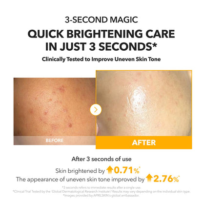 APRILSKIN A.C.E Vita Kojic Brightening Serum 110g