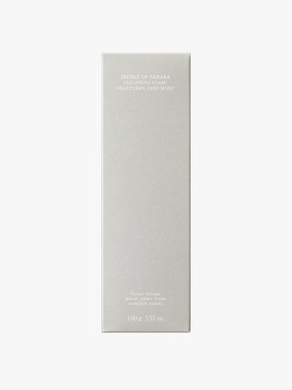 Huxley Cleansing Foam Be Clean Be Moist 150g