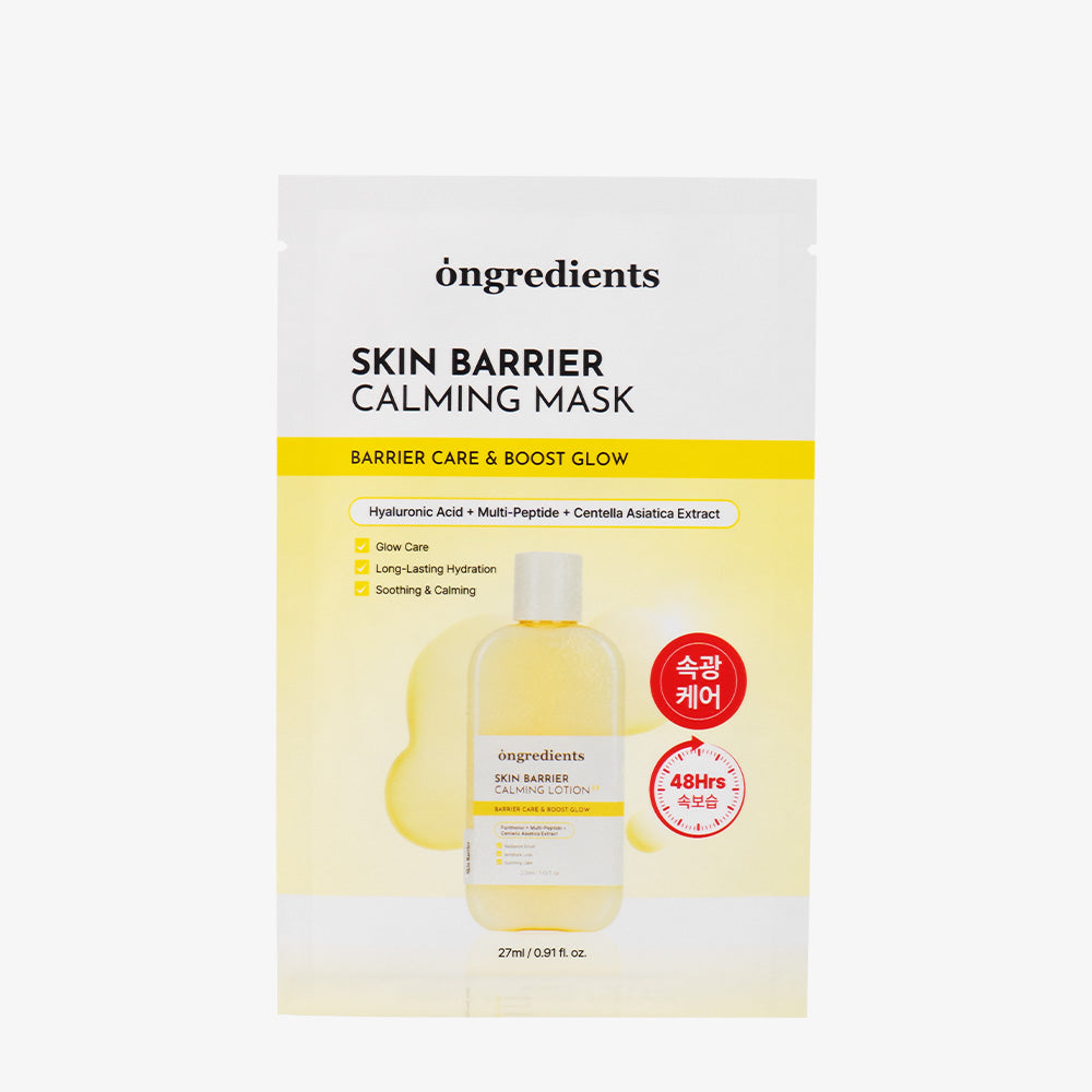ongredients Skin Barrier Calming Mask 27g x 1 sheet