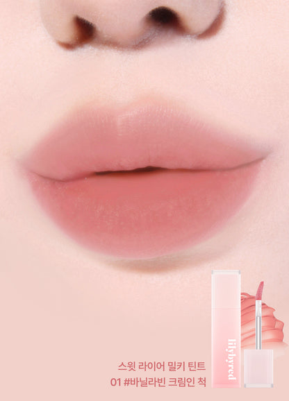 lilybyred Sweet Liar Milky Tint Fig ATM Edition