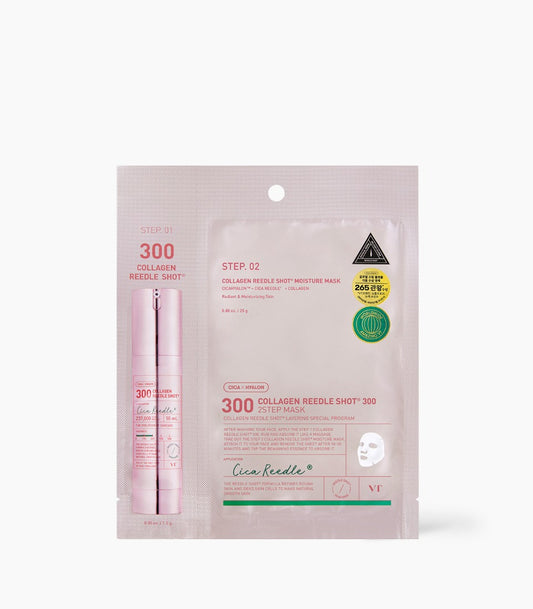 VT Collagen Reedle Shot 300 2Step Mask 1.5g + 25g x 1 sheet