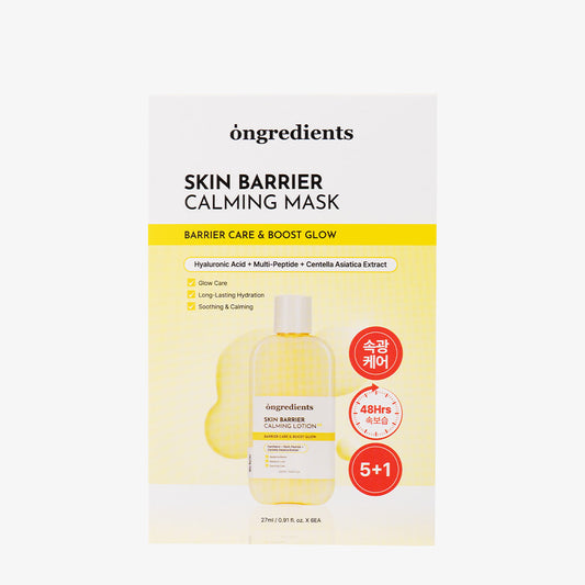 ongredients Skin Barrier Calming Mask Set 27ml x 6 sheets