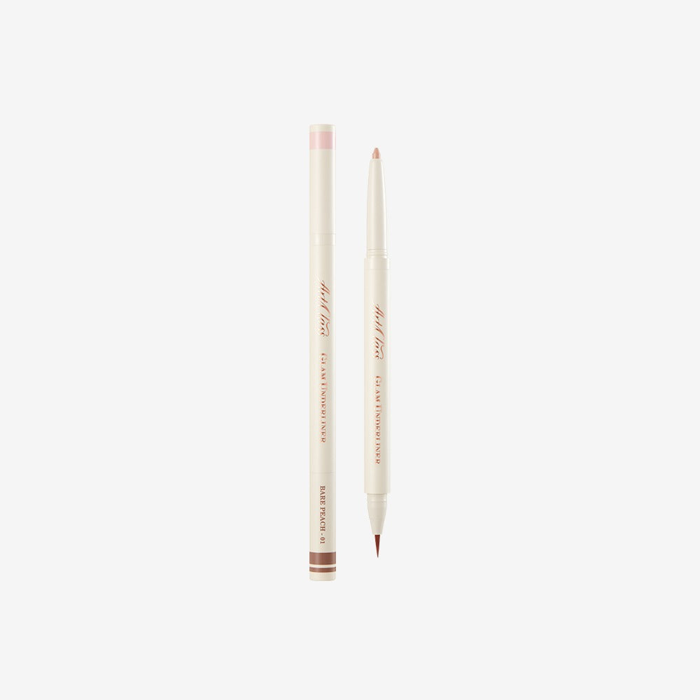 too cool for school Glam Underliner