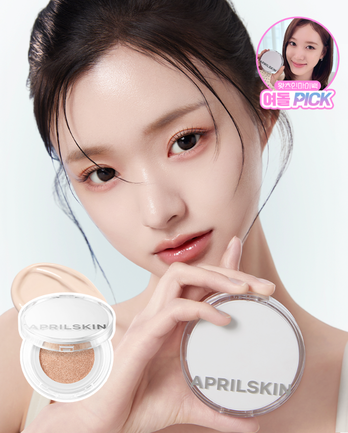 APRILSKIN Magic Snow Cushion Set 4.0