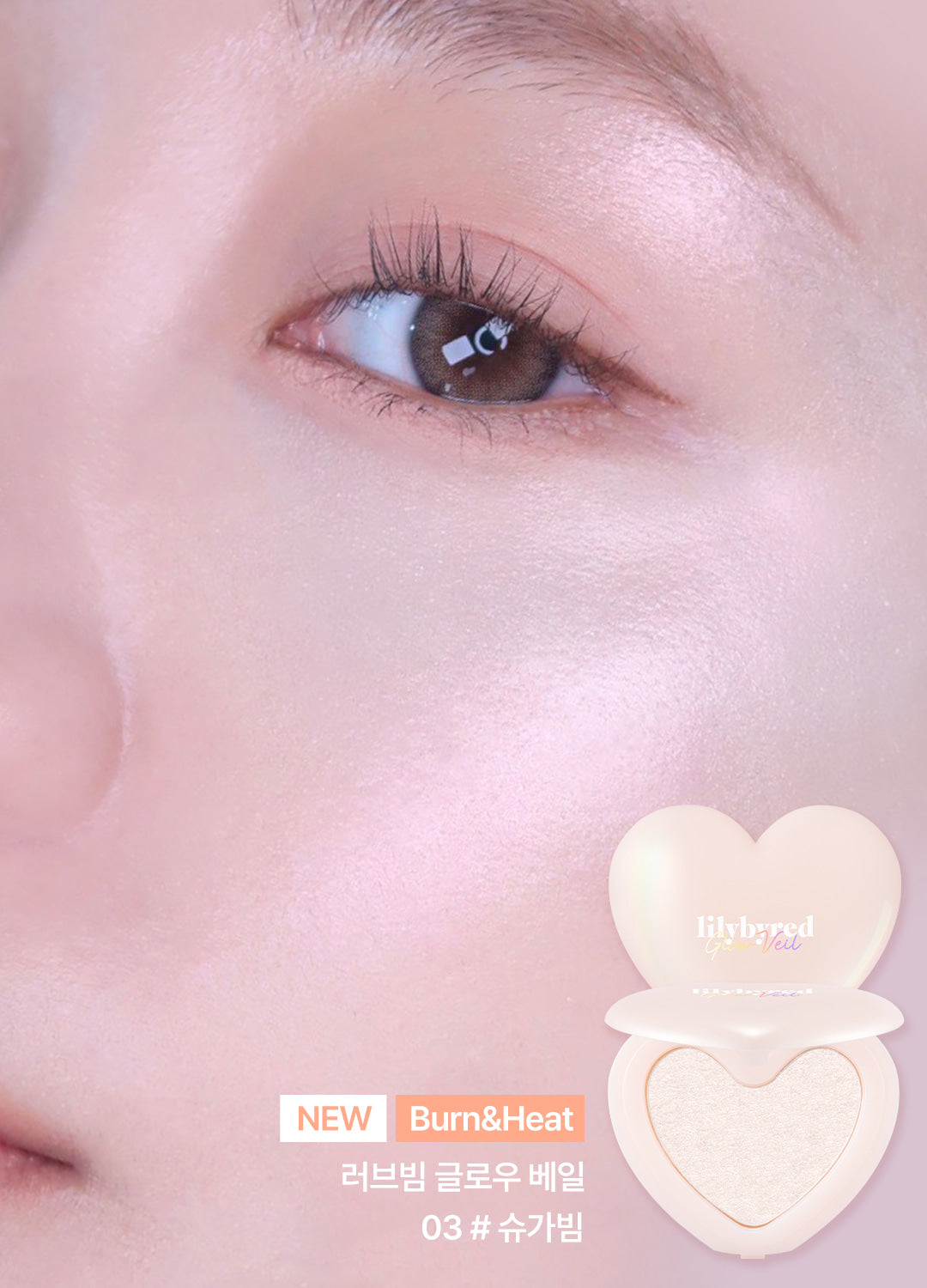 lilybyred Luv Beam Glow Veil #10 Cupid Beam