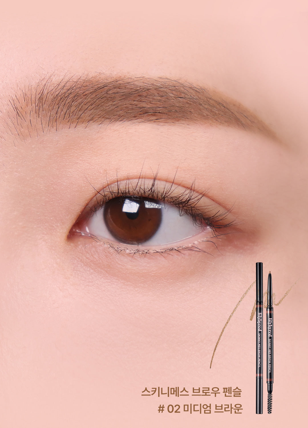 lilybyred Skinny Mes Brow Pencil