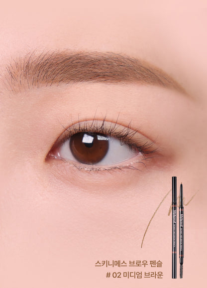 lilybyred Skinny Mes Brow Pencil