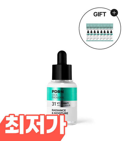 VT PDRN R5 Firming Ampoule 30ml