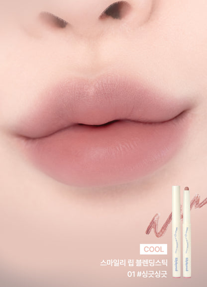 lilybyred Smiley Lip Blending Stick Milk Gummy Edition