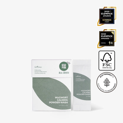 Isntree Mugwort Calming Powder Wash