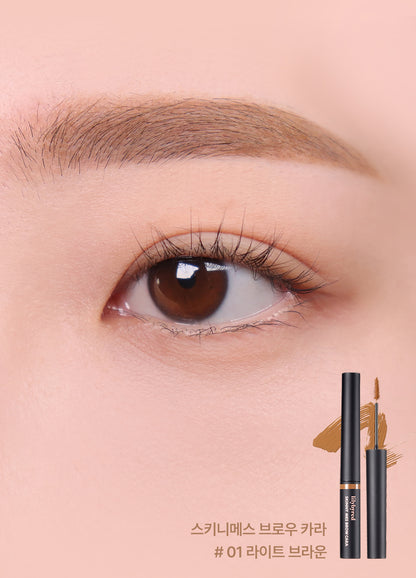 lilybyred Skinny Mes Brow Mascara