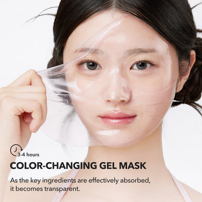APRILSKIN TXA Niacinamide Collagen 99 Capsule Gel Mask Set 30g x 4 sheets