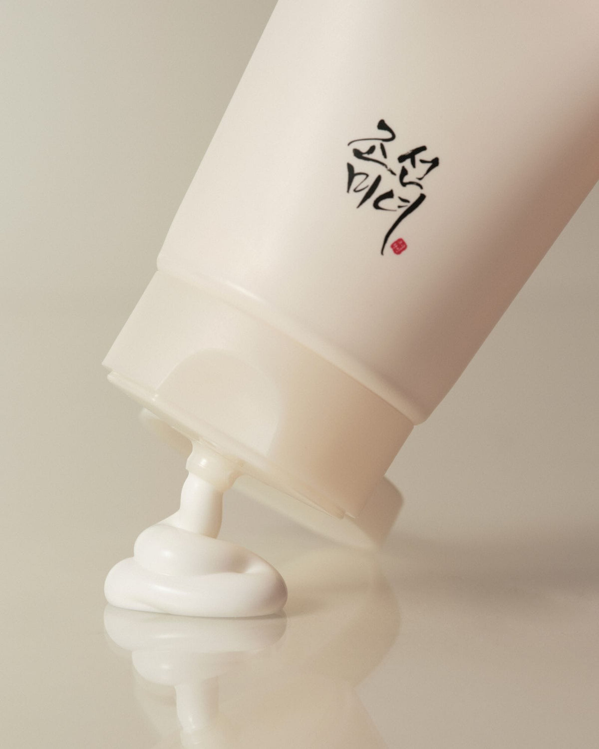 Beauty of Joseon Comfort Protection Mineral Body Sun Lotion 150ml