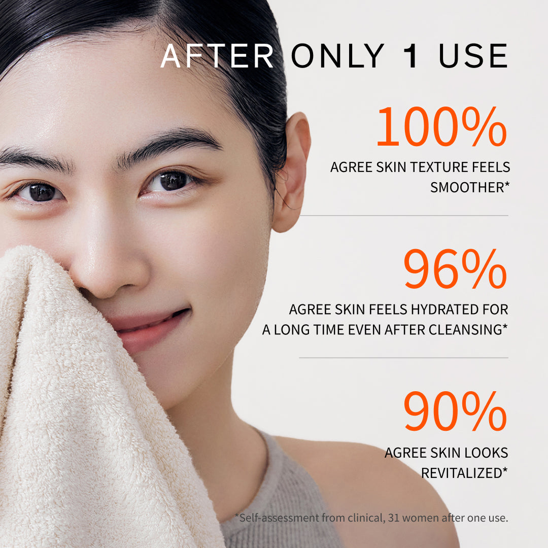 Sulwhasoo The Ultimate S Enriched Cleansing Foam 150ml