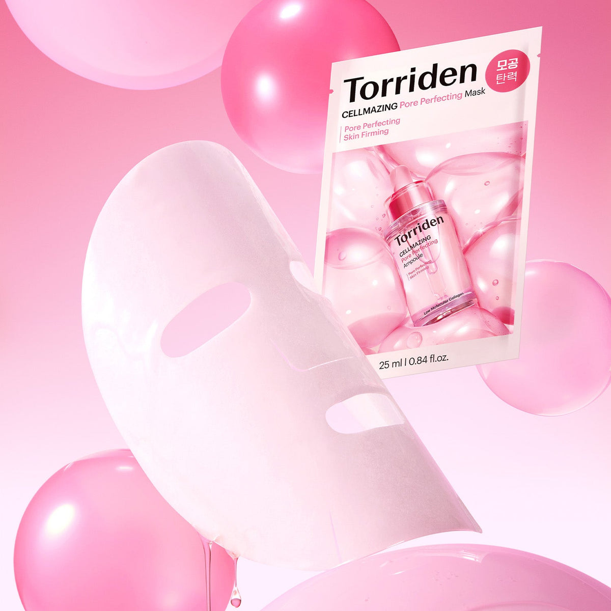 Torriden Cellmazing Pore Perfecting Mask Set 25ml x 10 sheets
