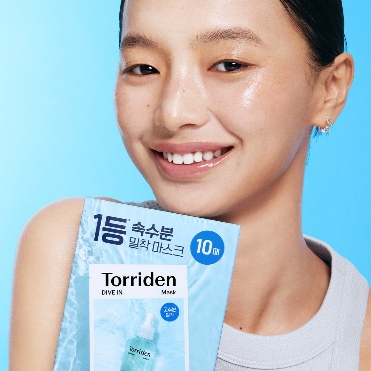 Torriden DIVE IN Low Molecule Hyaluronic Acid Mask Set 27ml x 10 pcs