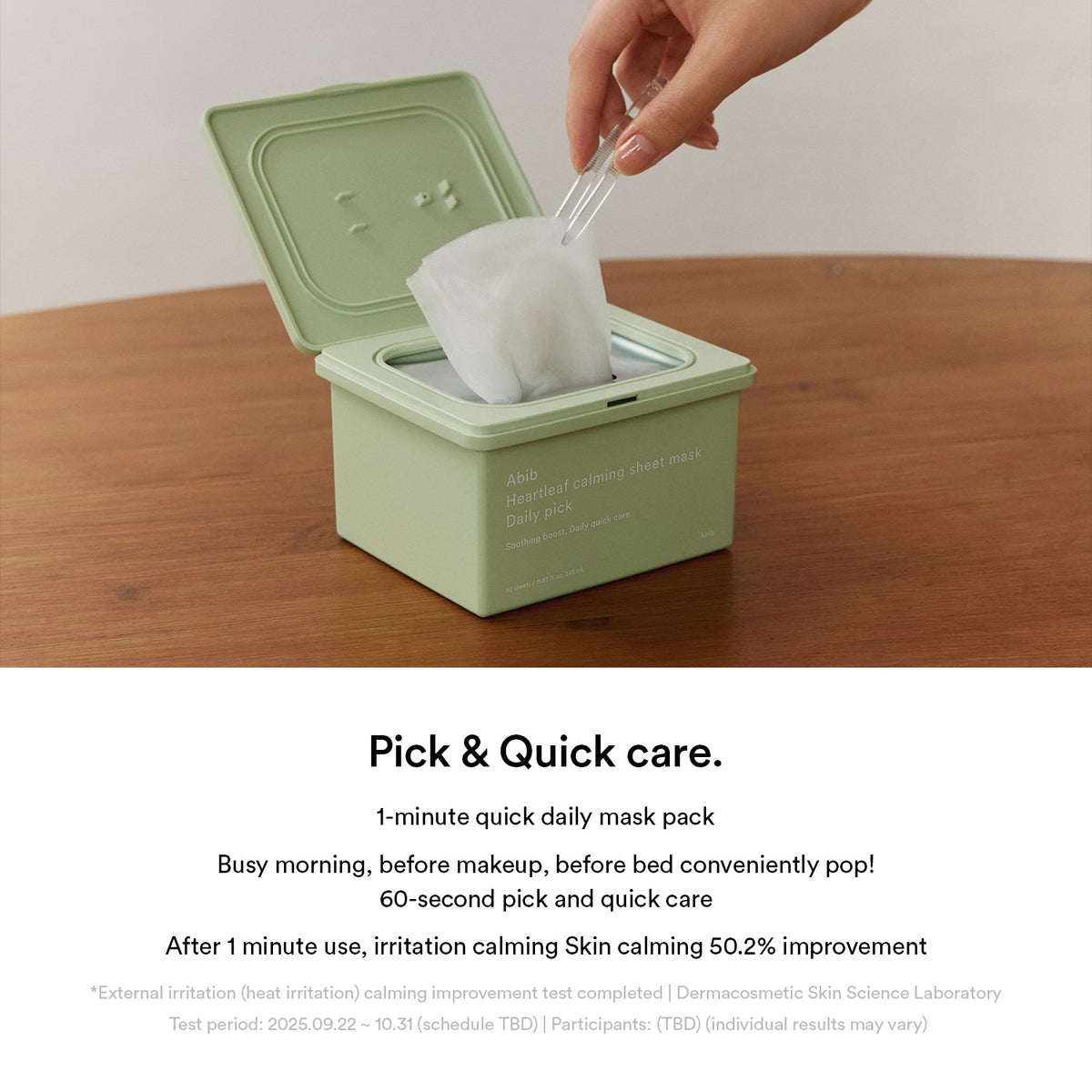 Abib Heartleaf Calming Sheet Mask Daily Pick 30 sheets