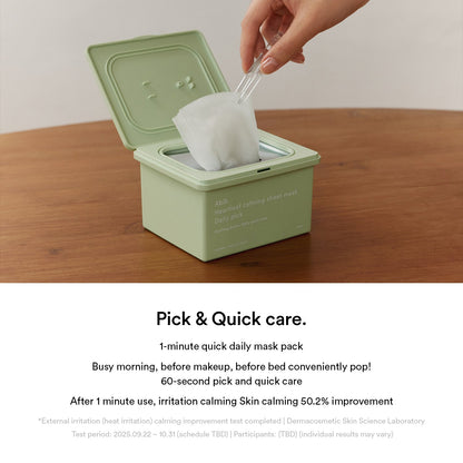 Abib Heartleaf Calming Sheet Mask Daily Pick 30 sheets