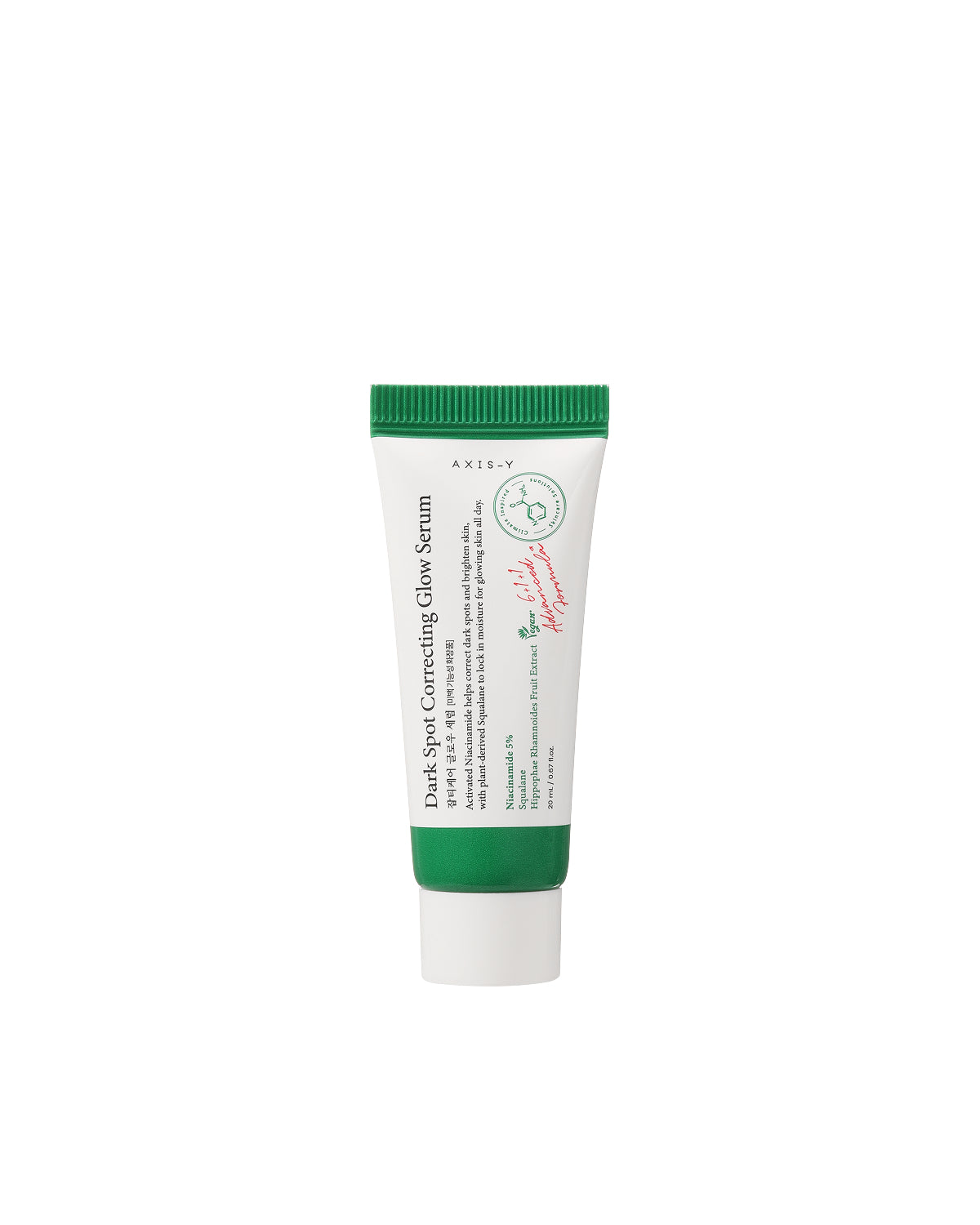 AXIS-Y Dark Spot Correcting Glow Serum 20ml