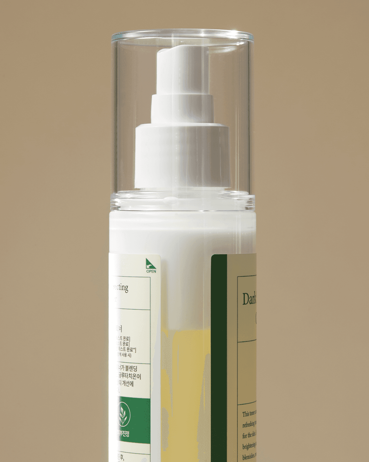AXIS-Y Dark Spot Correcting Glow Toner 125ml