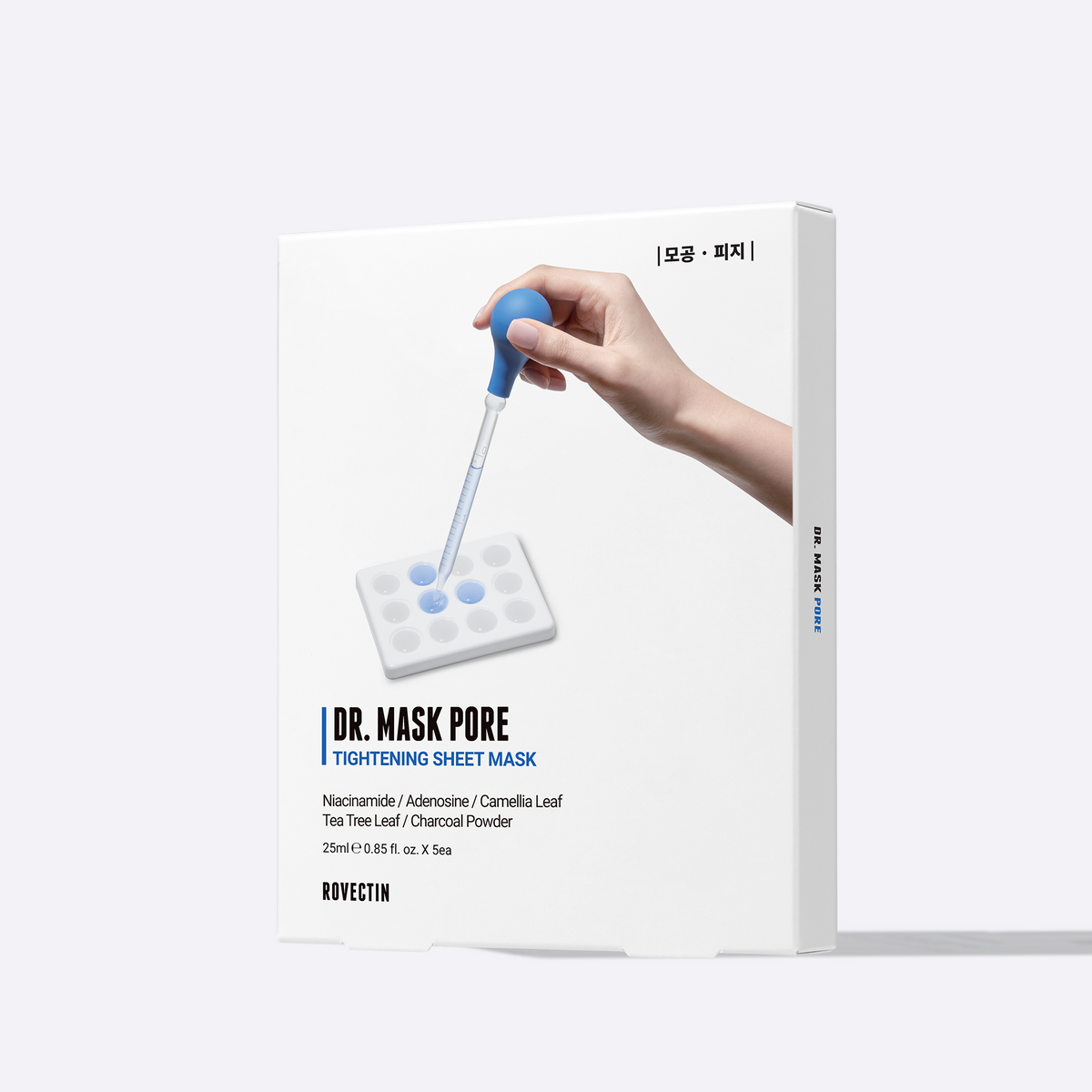 ROVECTIN Dr. Mask Set 5 sheets