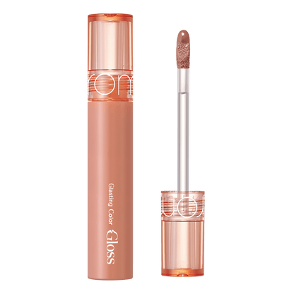 romand Glasting Color Gloss #02 Nutty Vague