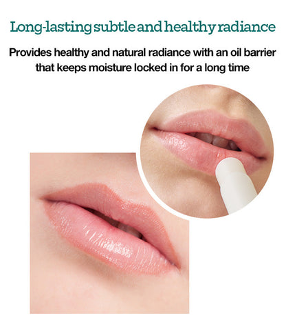 HOLIKA HOLIKA Liplief Steaming Lip Balm
