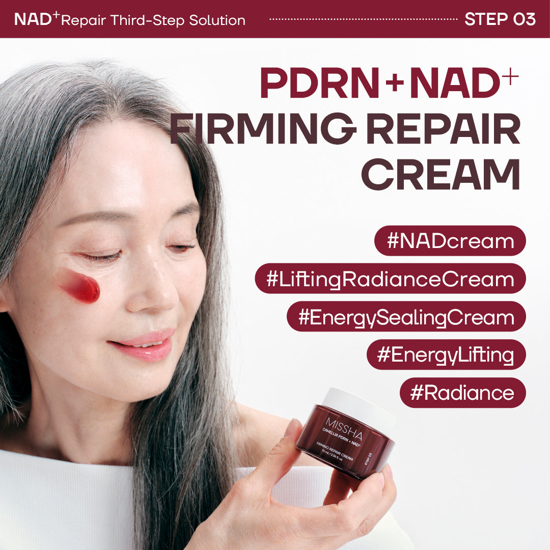 MISSHA Camellia PDRN NAD+ Firming Repair Cream 70ml