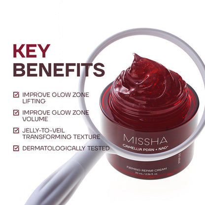 MISSHA Camellia PDRN NAD+ Firming Repair Cream 70ml