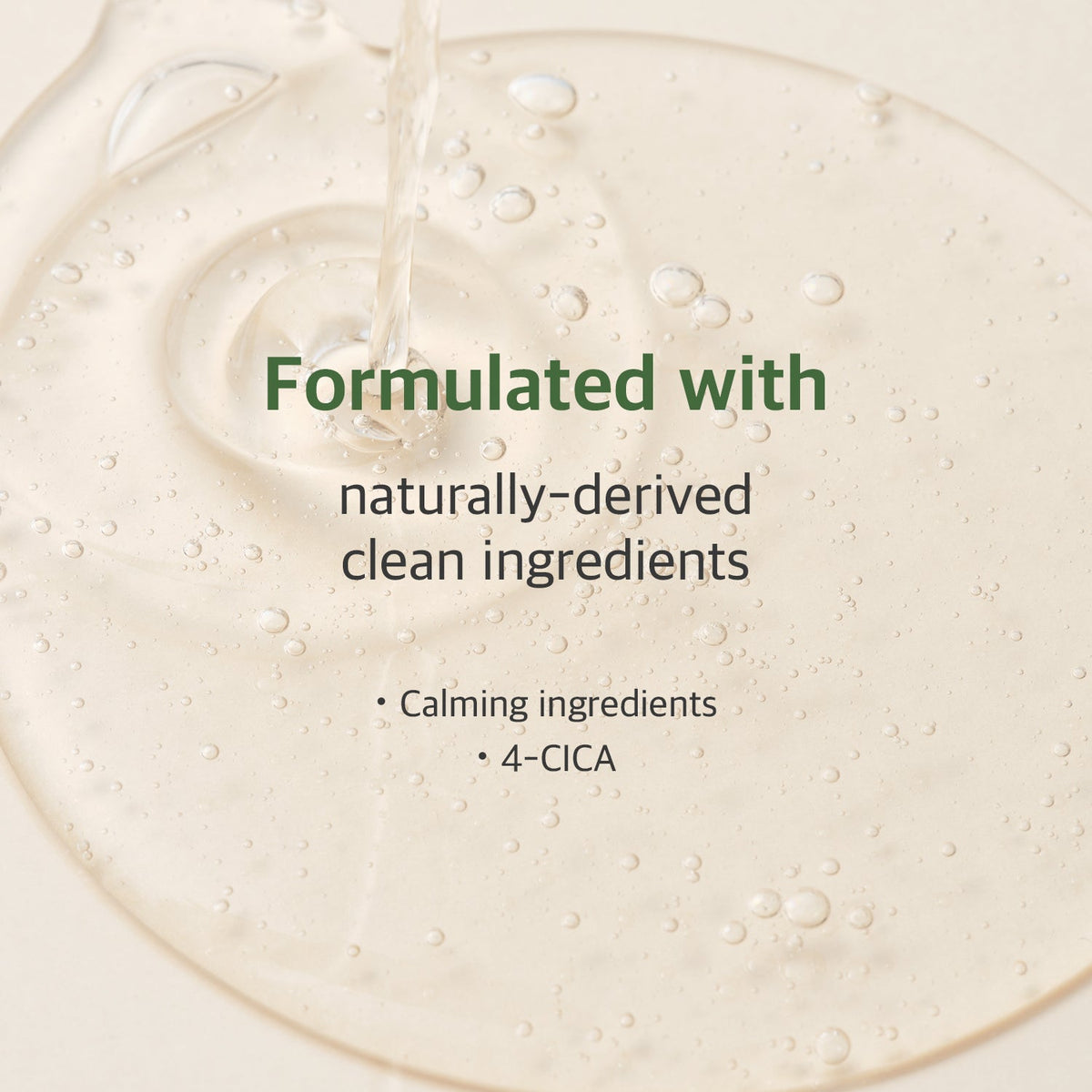 ROUND LAB Mugwort Calming Serum 50ml